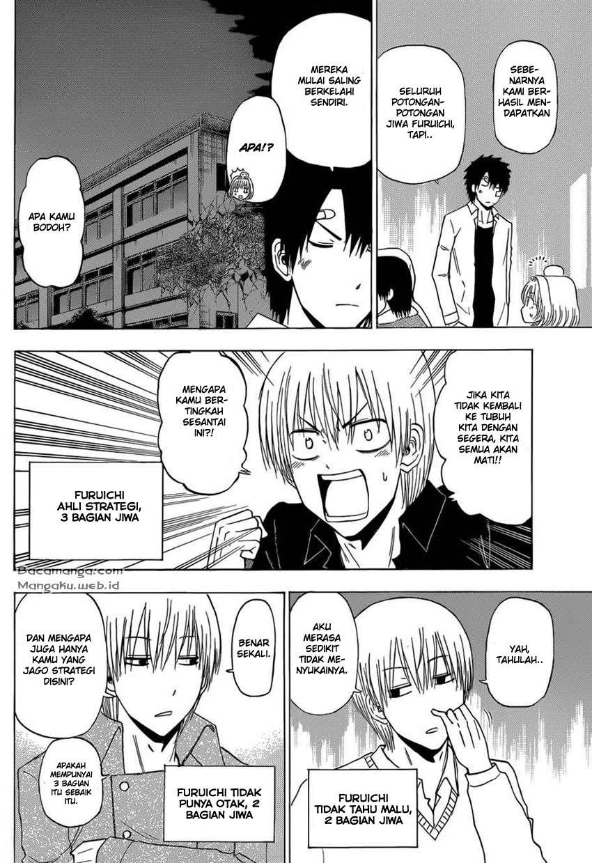 Beelzebub Chapter 221 Gambar 8