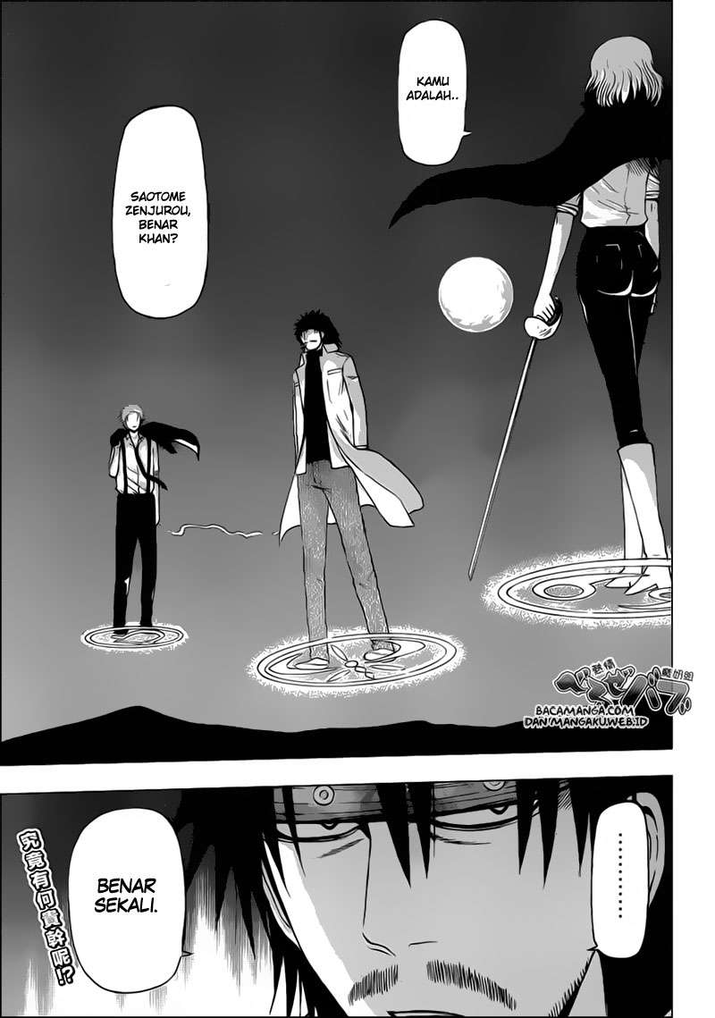 Beelzebub Chapter 218 Gambar 19