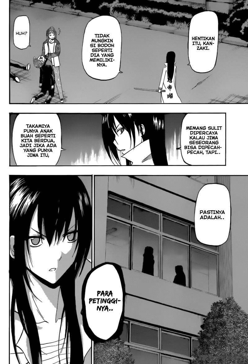 Beelzebub Chapter 210 Gambar 3