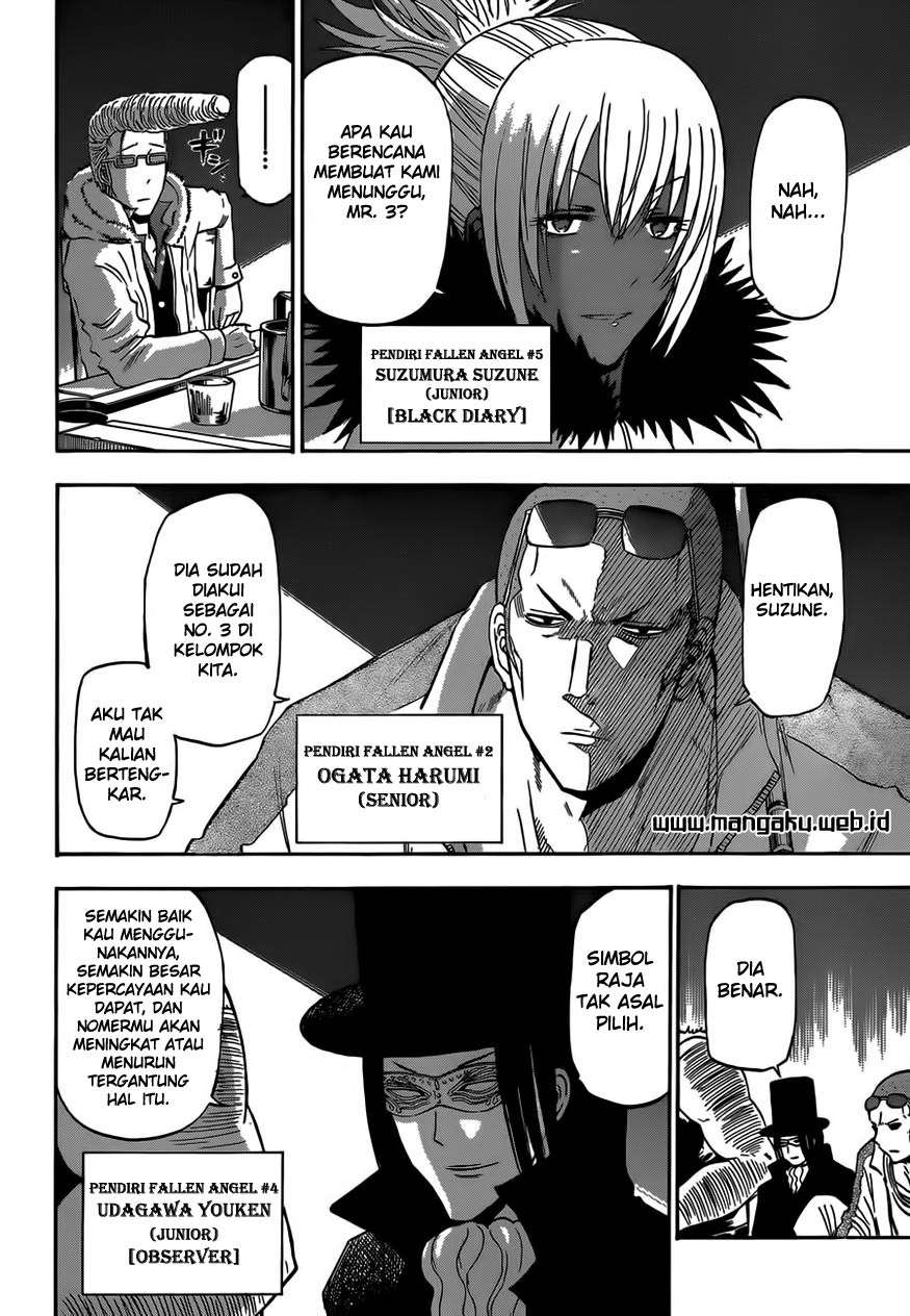 Beelzebub Chapter 203 Gambar 9