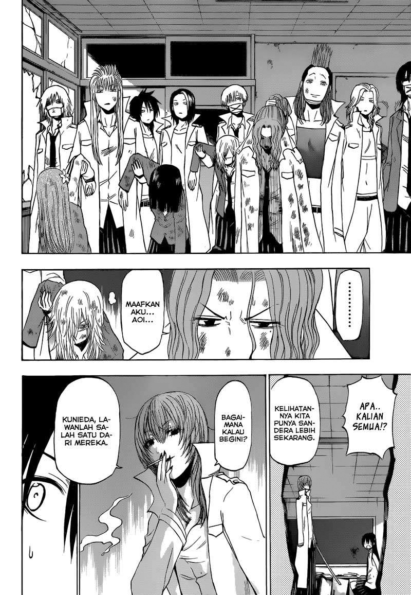 Beelzebub Chapter 199 Gambar 14