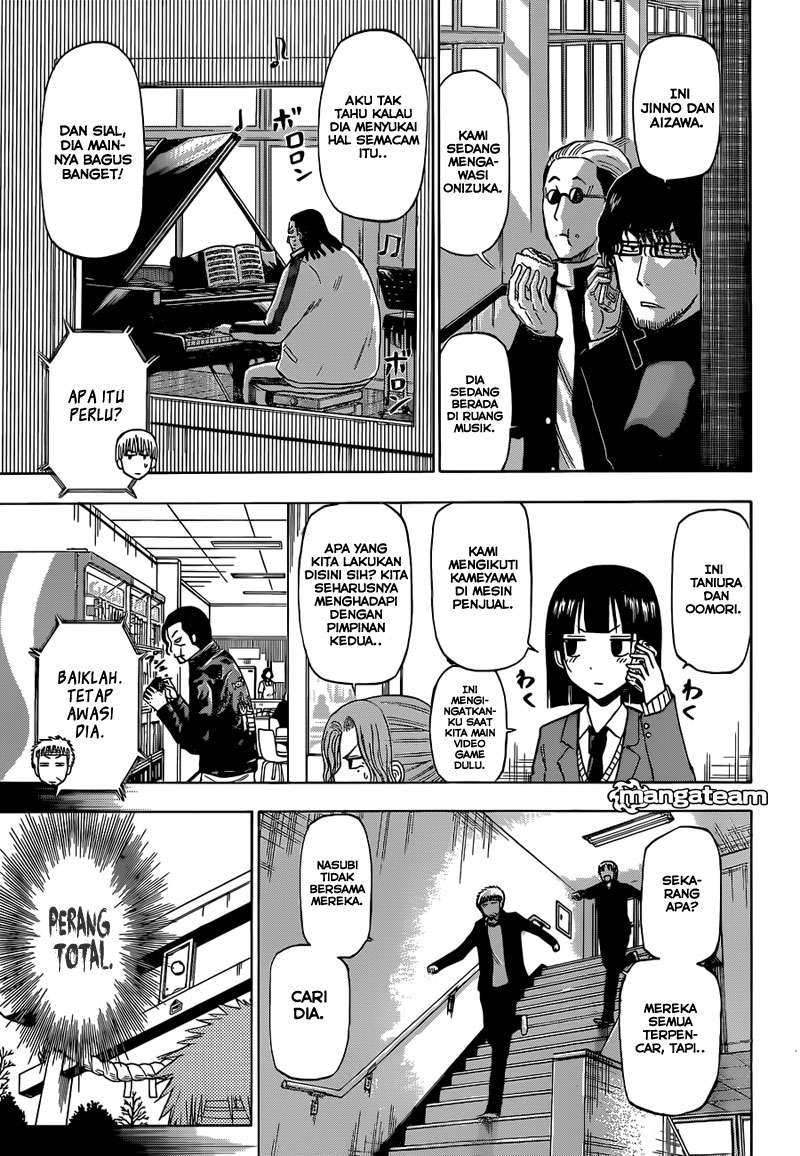 Beelzebub Chapter 193 Gambar 12