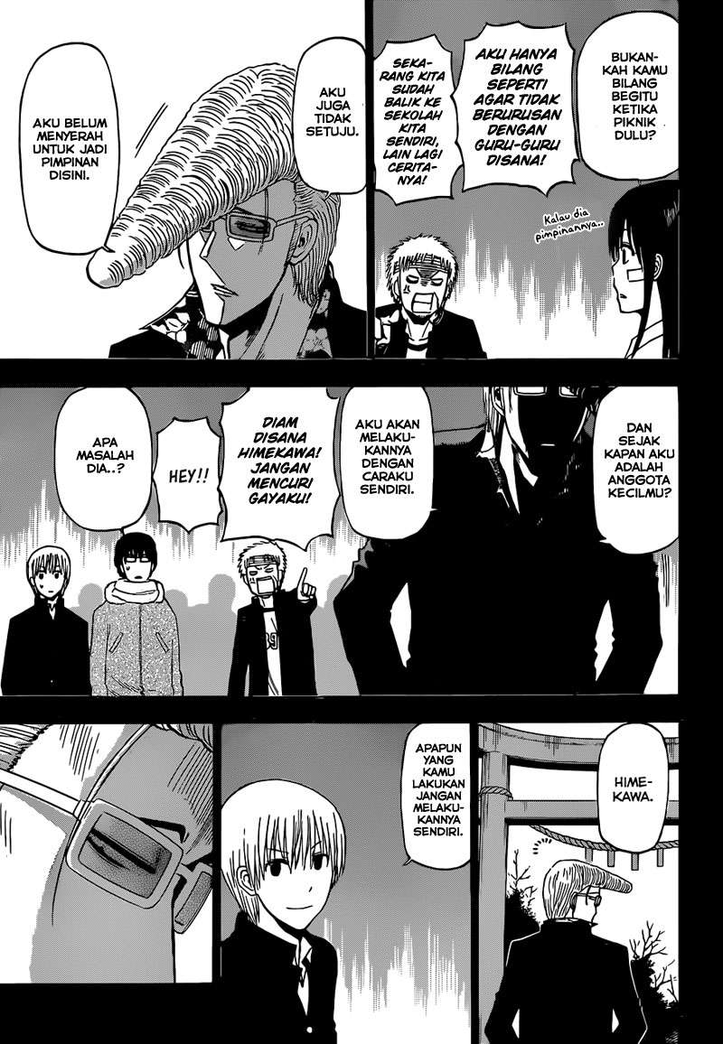 Beelzebub Chapter 193 Gambar 14
