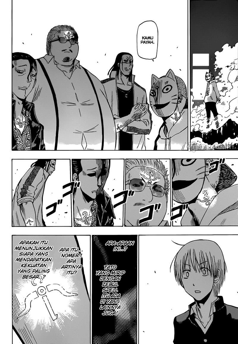 Beelzebub Chapter 193 Gambar 16