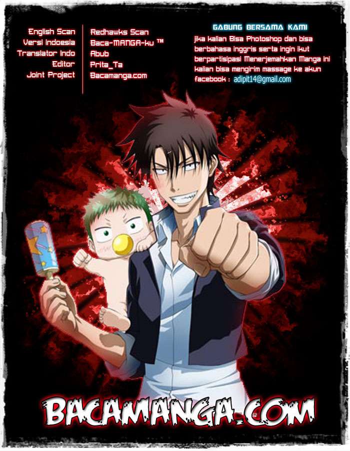 Beelzebub Chapter 193 Gambar 9