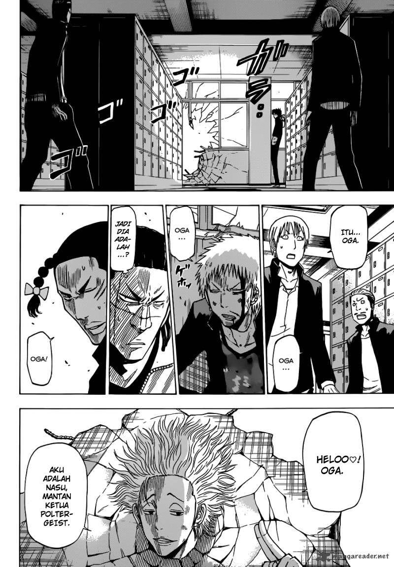 Beelzebub Chapter 189 Gambar 12