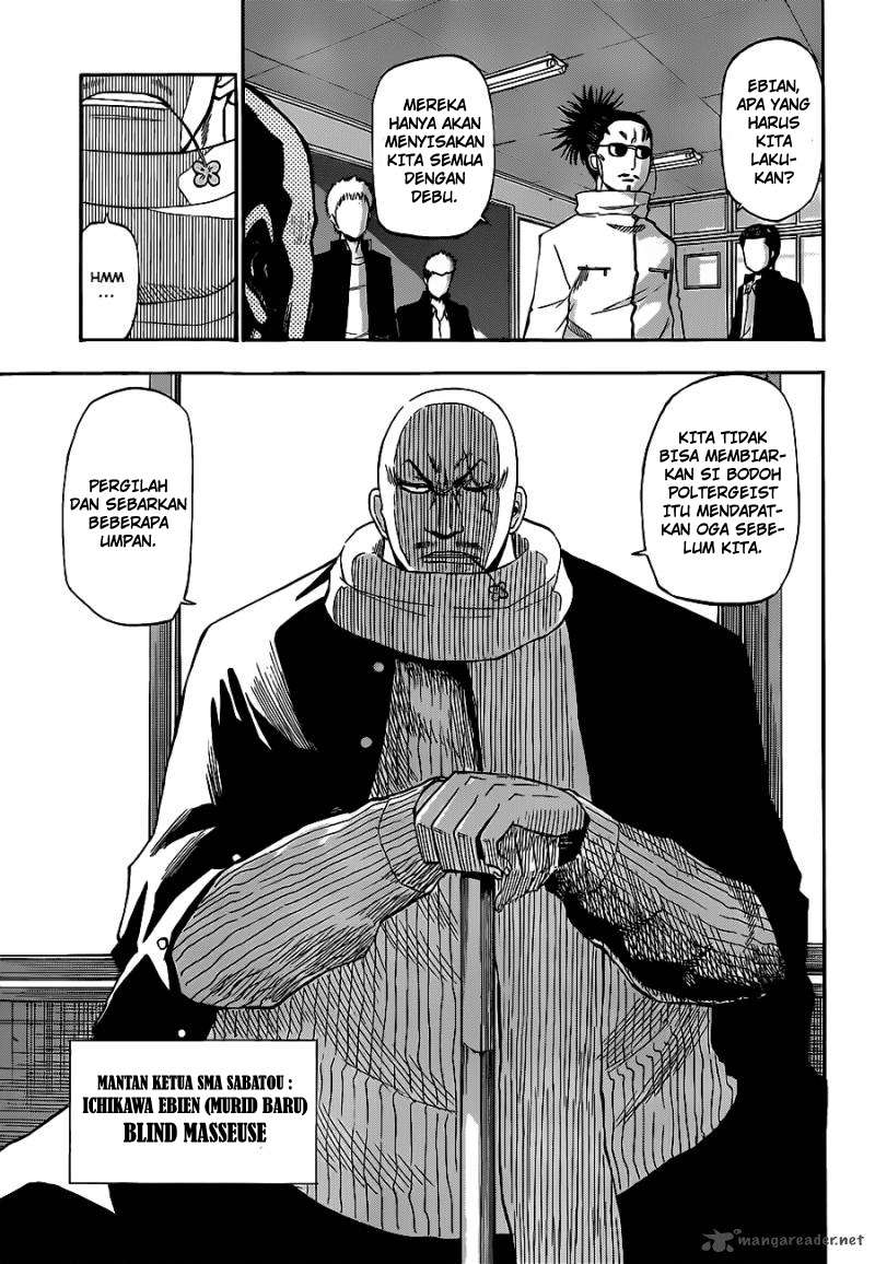 Beelzebub Chapter 189 Gambar 6