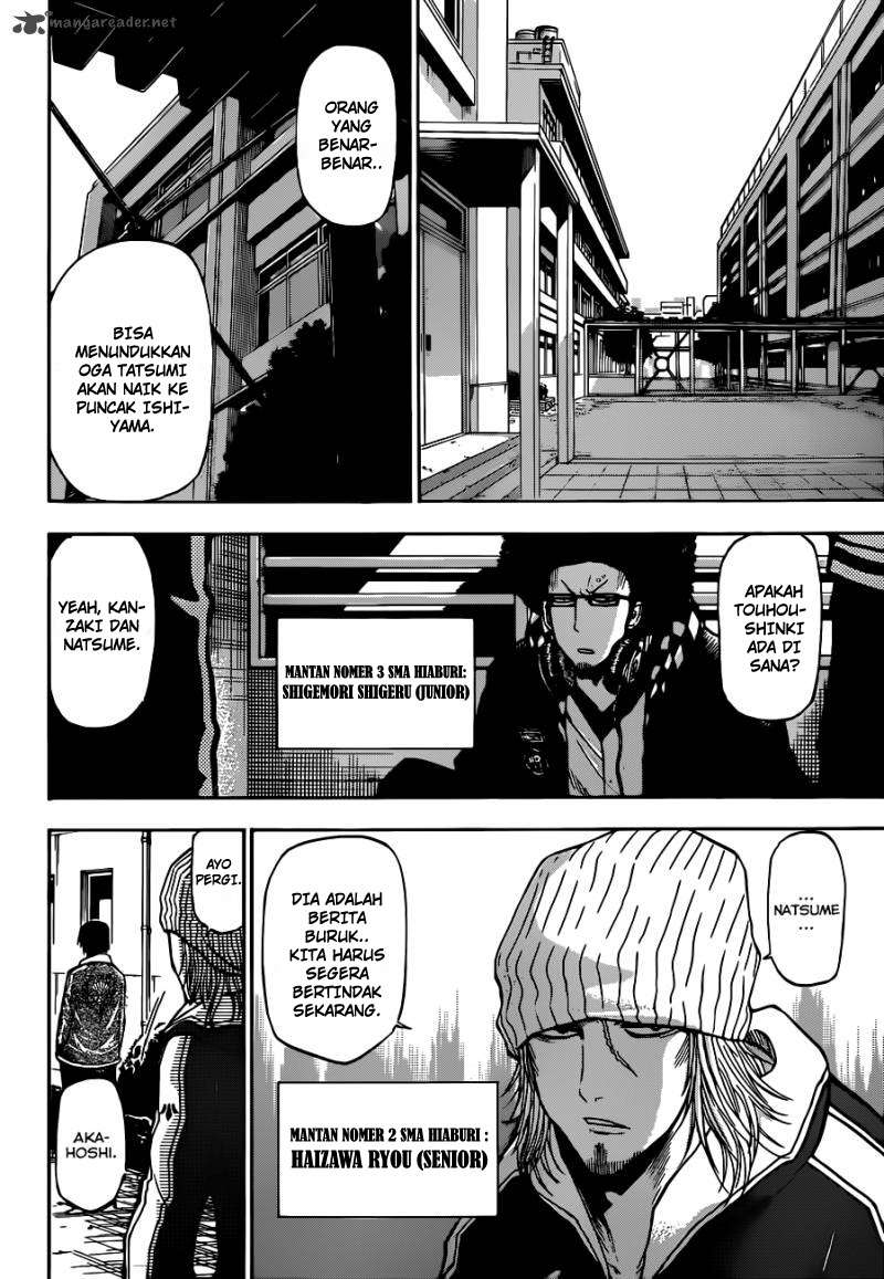 Beelzebub Chapter 189 Gambar 8