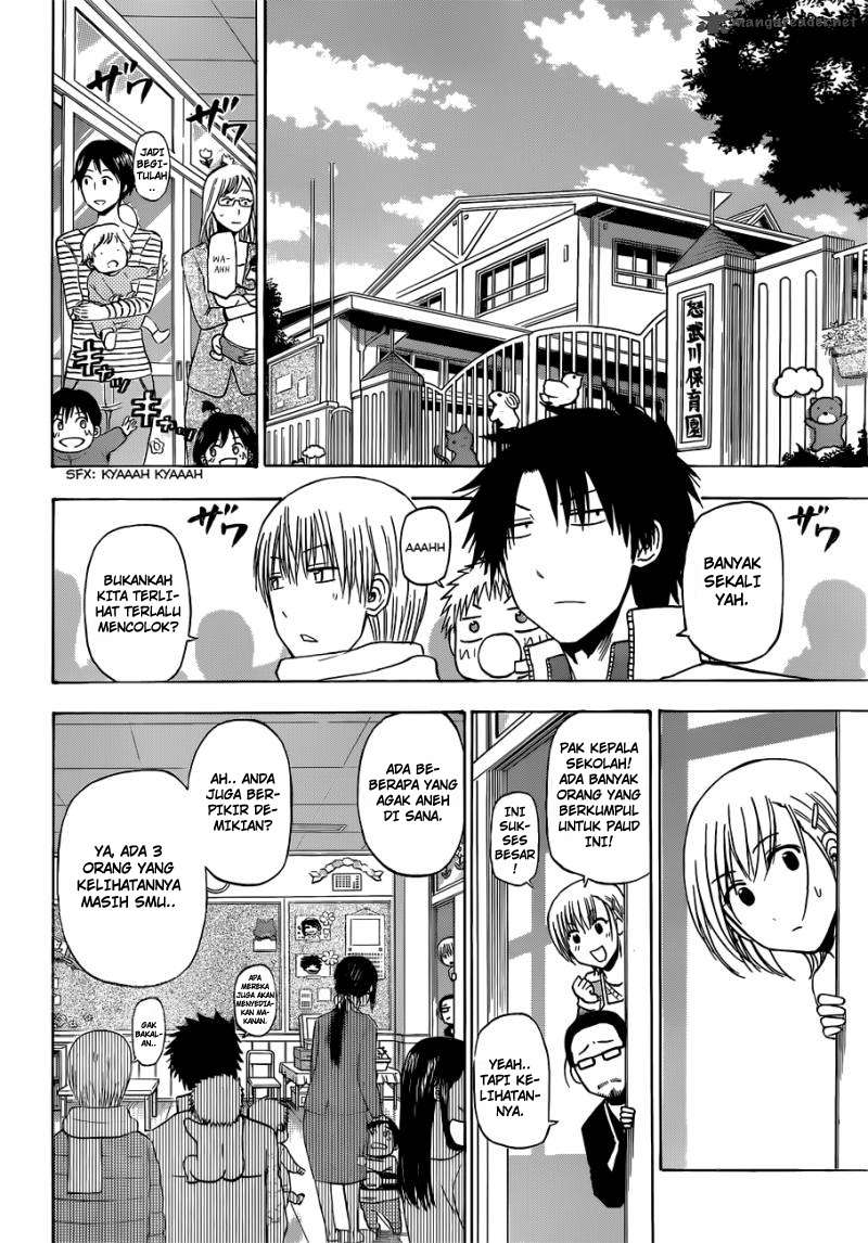 Beelzebub Chapter 187 Gambar 12