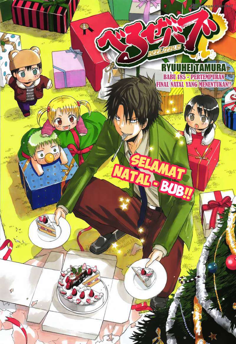 Baca Komik Beelzebub Chapter 185 Gambar 1