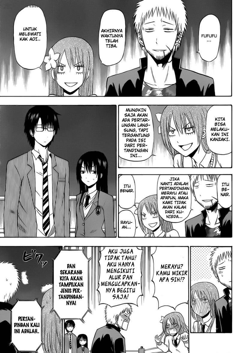 Beelzebub Chapter 185 Gambar 3