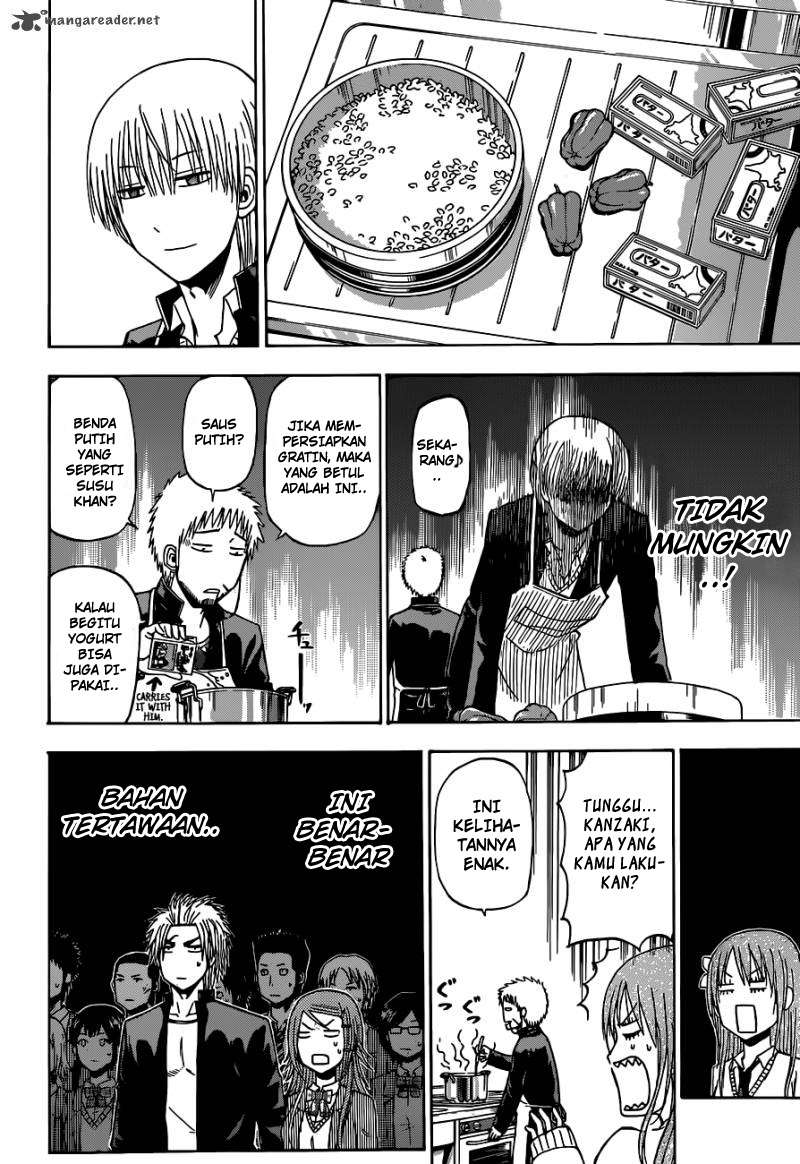 Beelzebub Chapter 183 Gambar 12