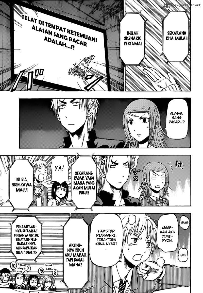 Beelzebub Chapter 182 Gambar 14