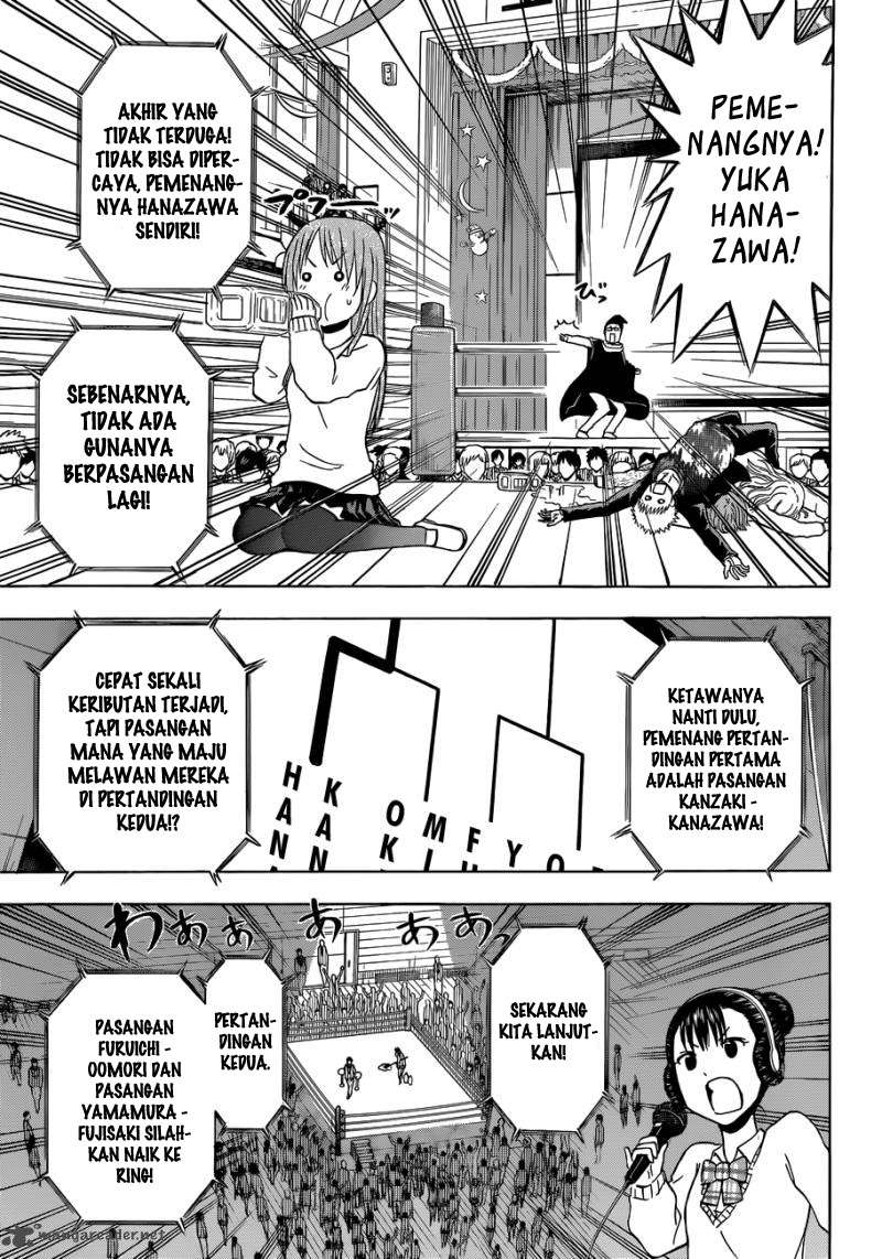 Beelzebub Chapter 180 Gambar 13