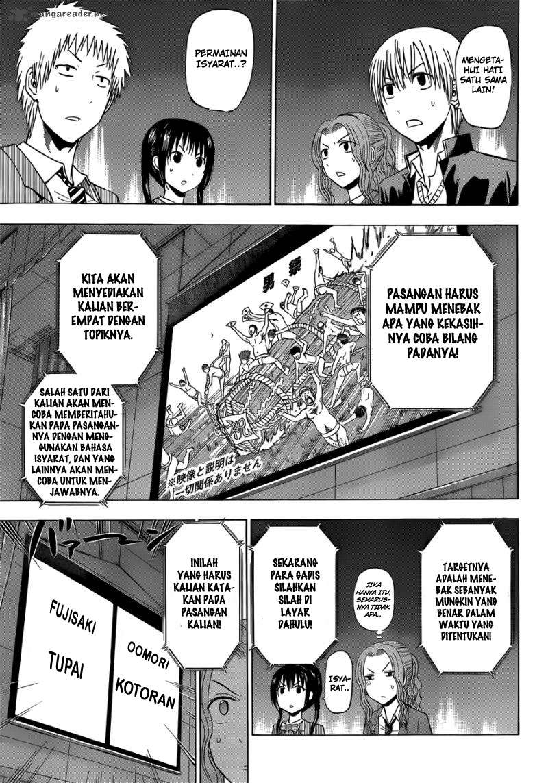 Beelzebub Chapter 180 Gambar 15