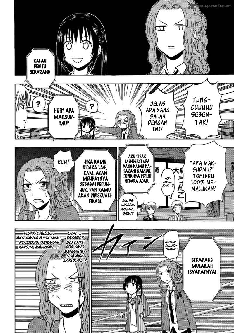 Beelzebub Chapter 180 Gambar 16