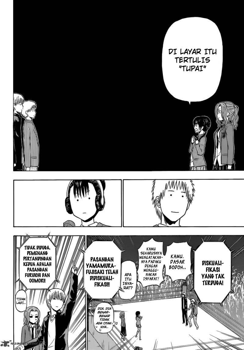 Beelzebub Chapter 180 Gambar 18