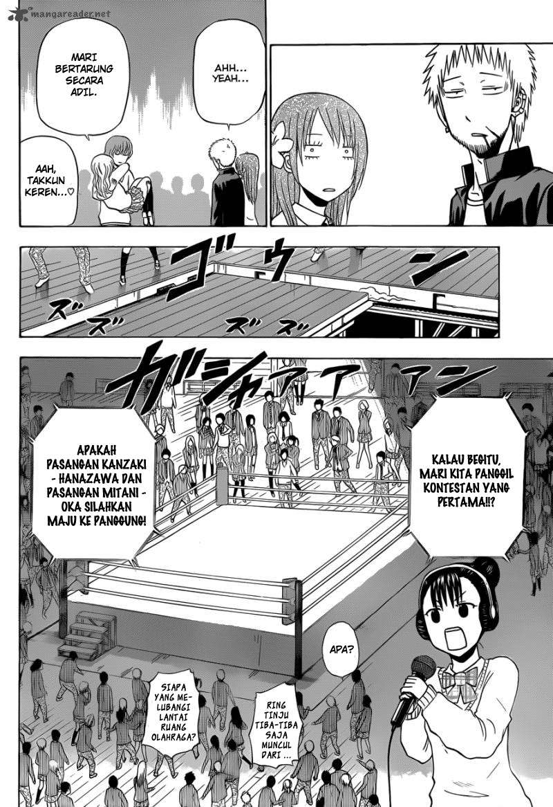 Beelzebub Chapter 180 Gambar 4
