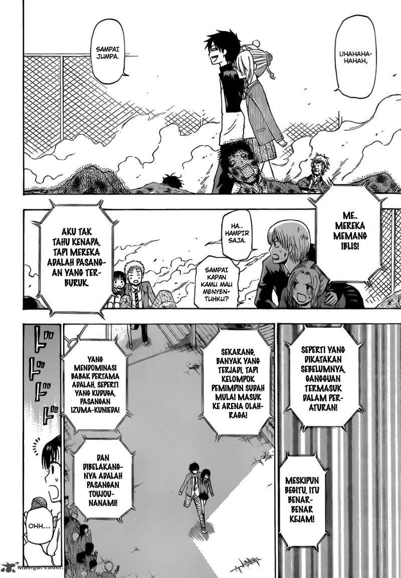 Beelzebub Chapter 179 Gambar 17