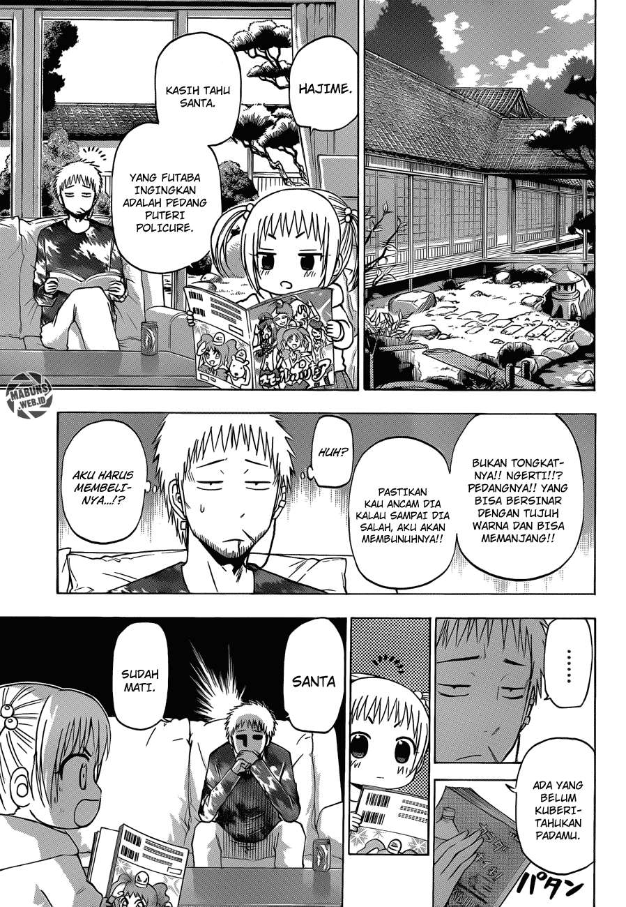 Beelzebub Chapter 177 Gambar 12