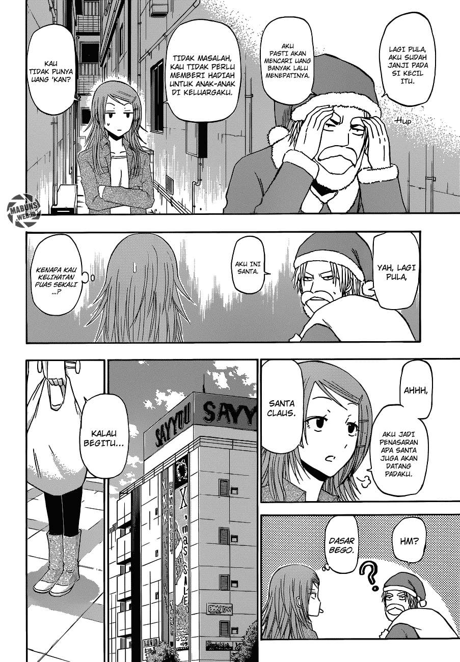Beelzebub Chapter 177 Gambar 15