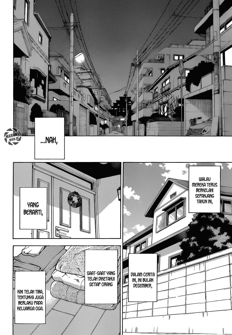 Beelzebub Chapter 176 Gambar 11