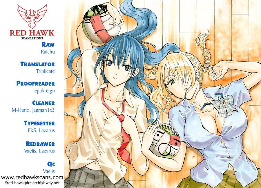 Beelzebub Chapter 176 Gambar 22