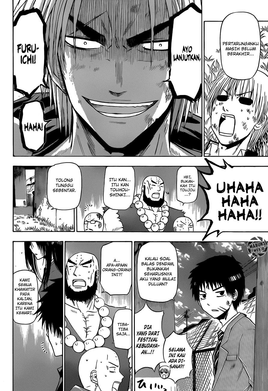 Beelzebub Chapter 175 Gambar 15