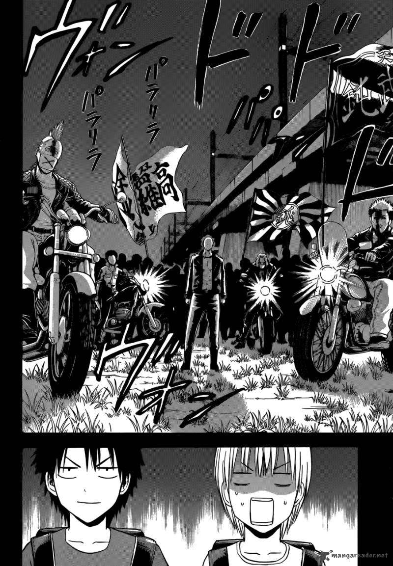 Beelzebub Chapter 174 Gambar 14