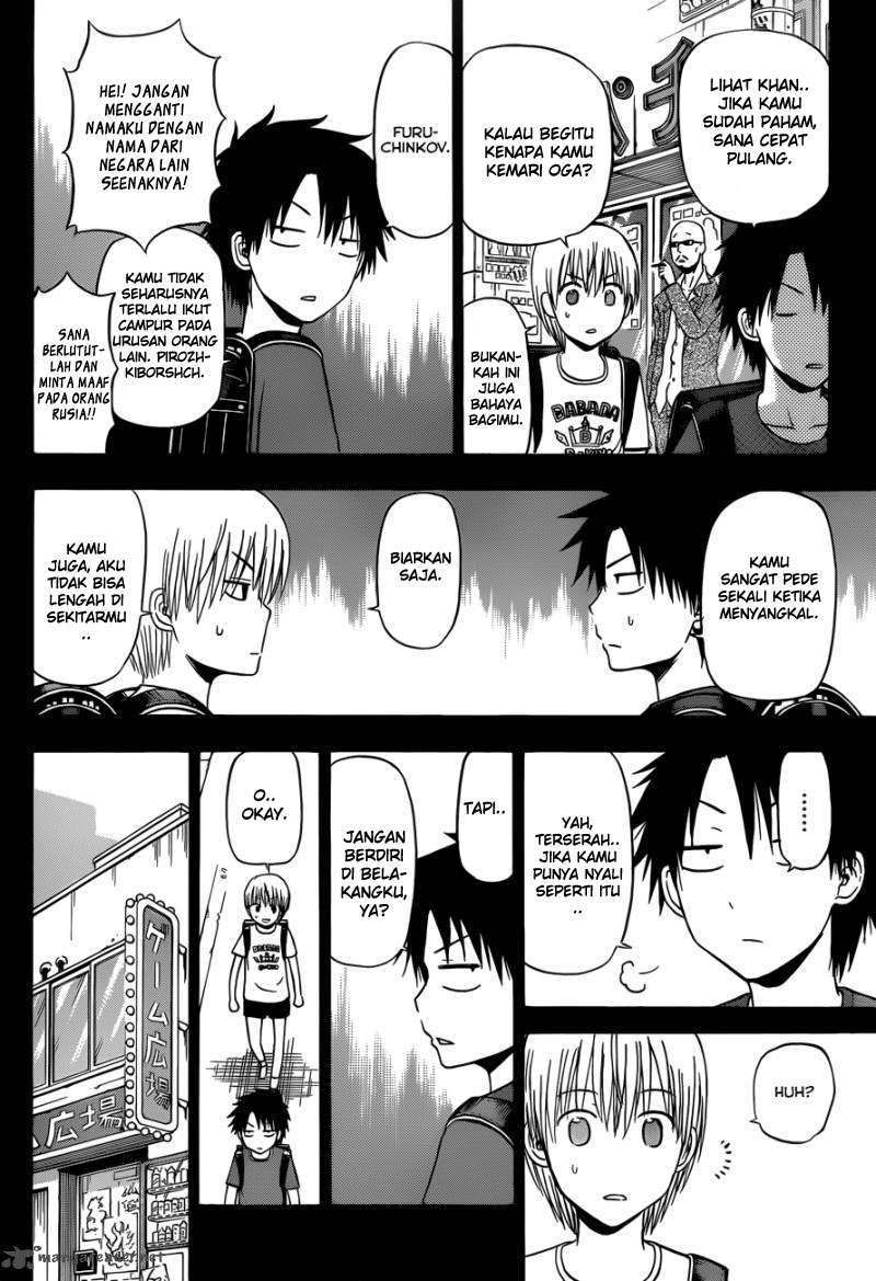 Beelzebub Chapter 174 Gambar 8