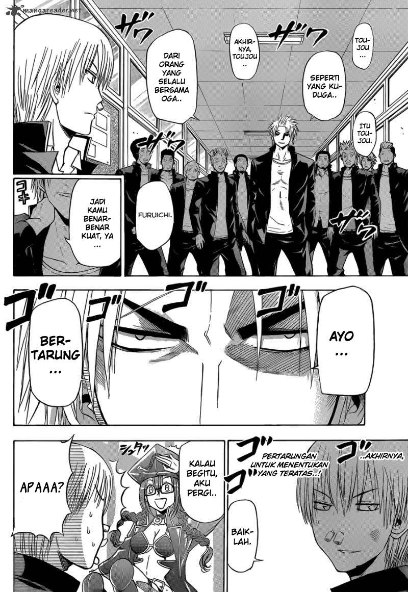 Beelzebub Chapter 171 Gambar 16