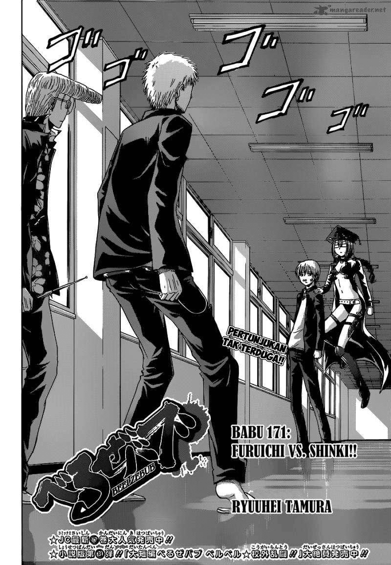 Baca Manga Beelzebub Chapter 171 Gambar 2