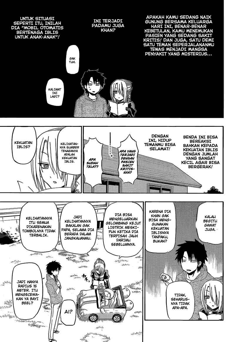 Beelzebub Chapter 156 Gambar 10