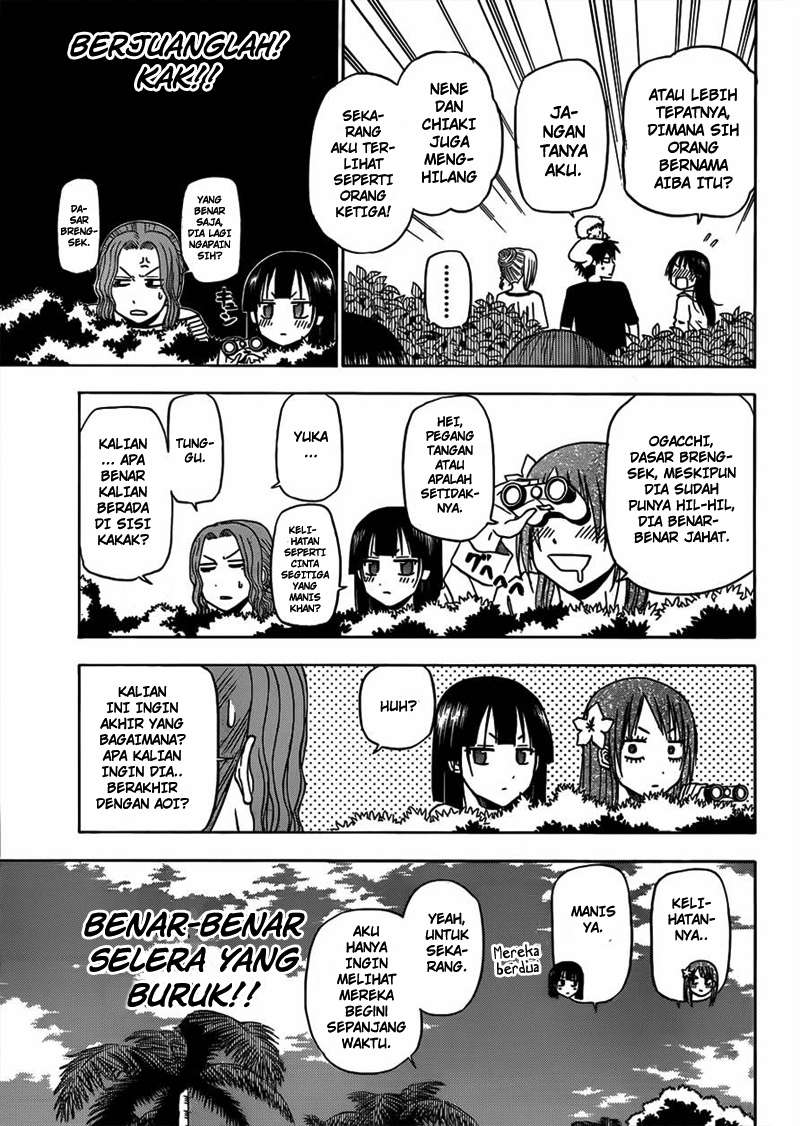 Beelzebub Chapter 150 Gambar 12