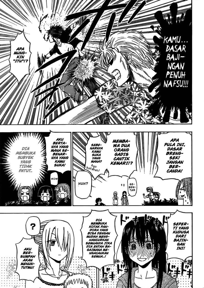 Beelzebub Chapter 150 Gambar 14