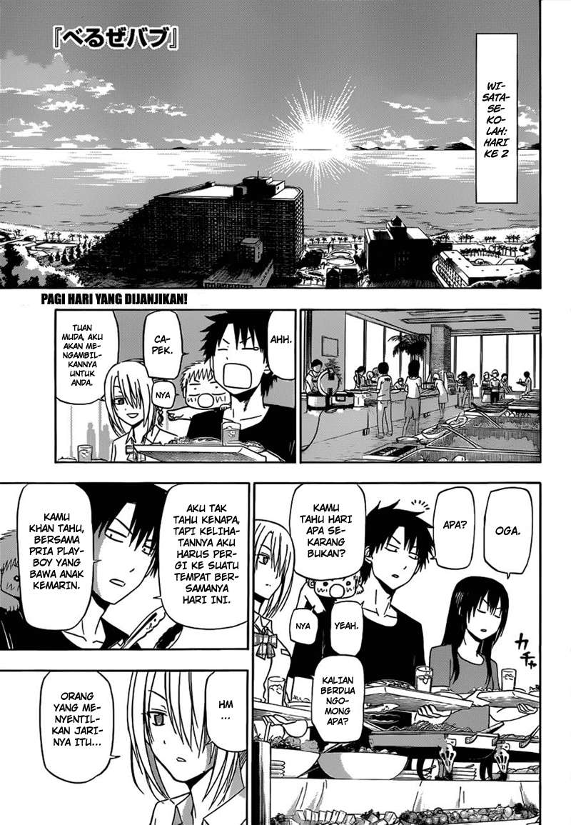 Baca Manga Beelzebub Chapter 150 Gambar 2