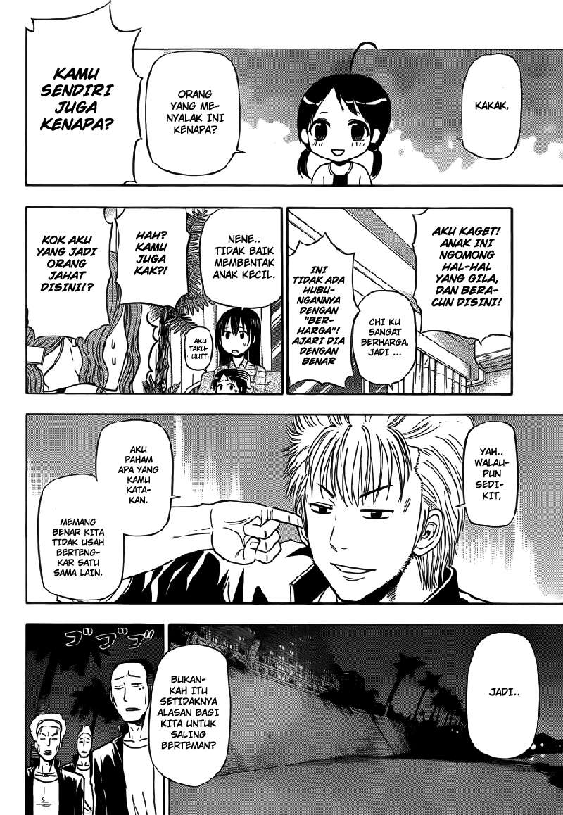 Beelzebub Chapter 149 Gambar 11