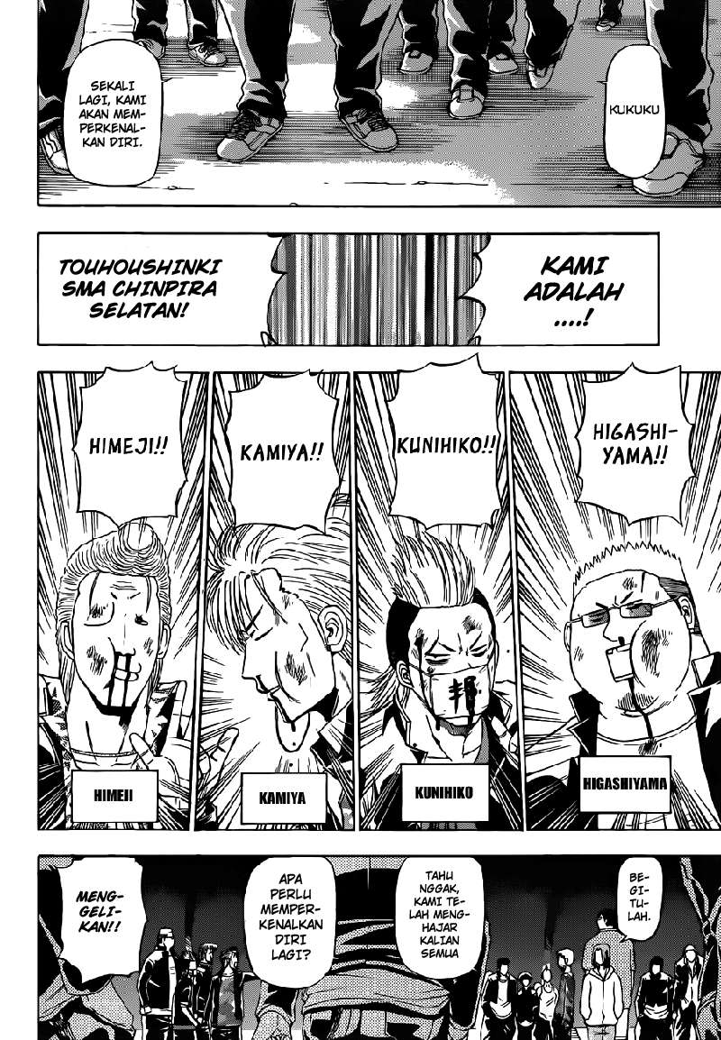 Beelzebub Chapter 149 Gambar 13