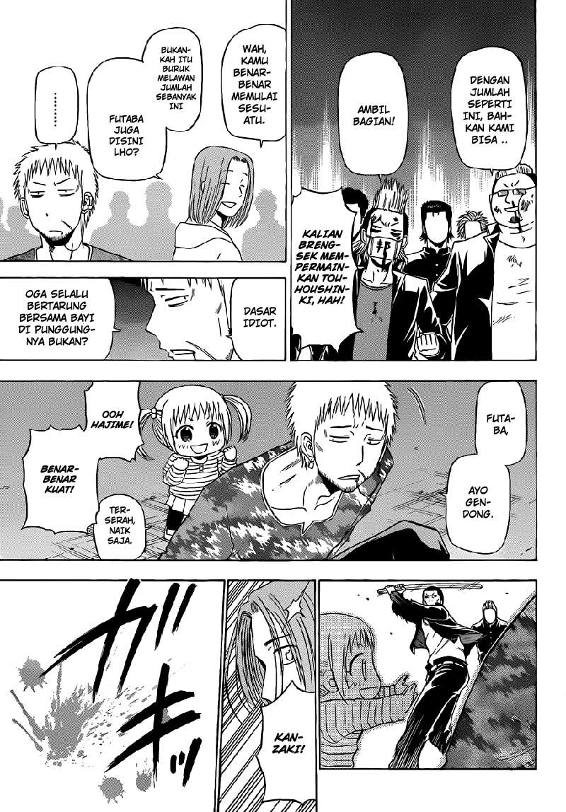 Beelzebub Chapter 149 Gambar 14