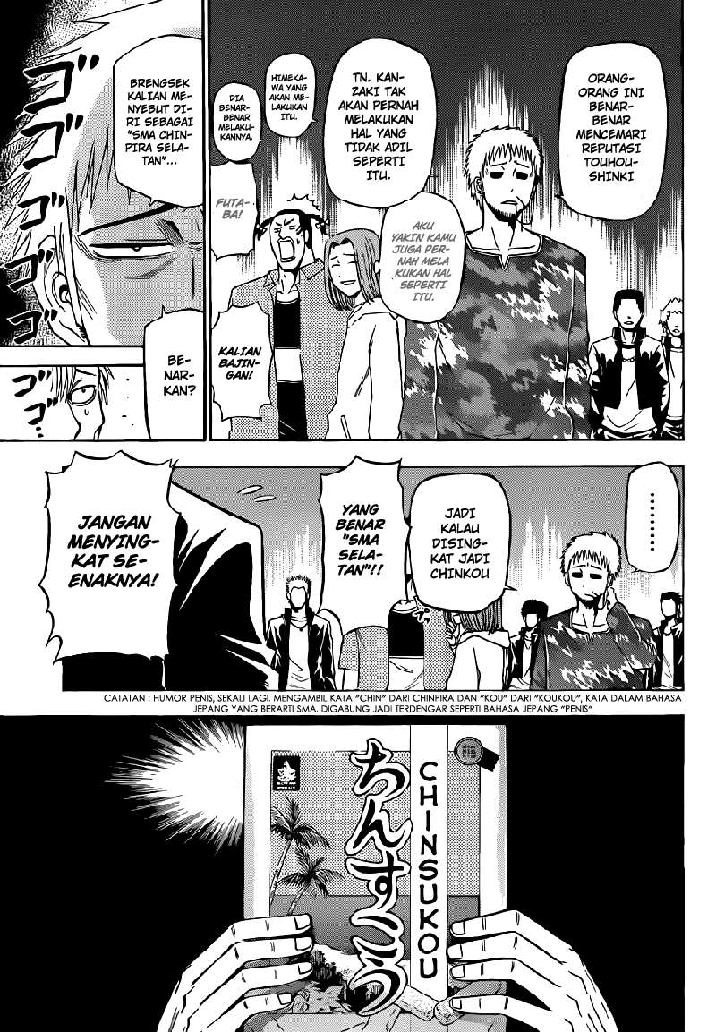 Beelzebub Chapter 149 Gambar 16