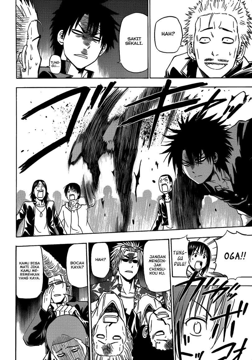 Beelzebub Chapter 147 Gambar 20