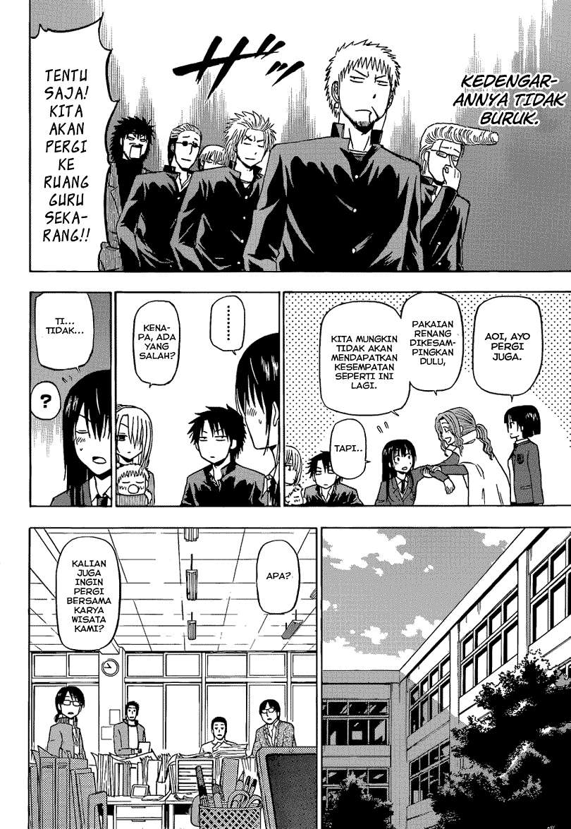 Beelzebub Chapter 146 Gambar 11