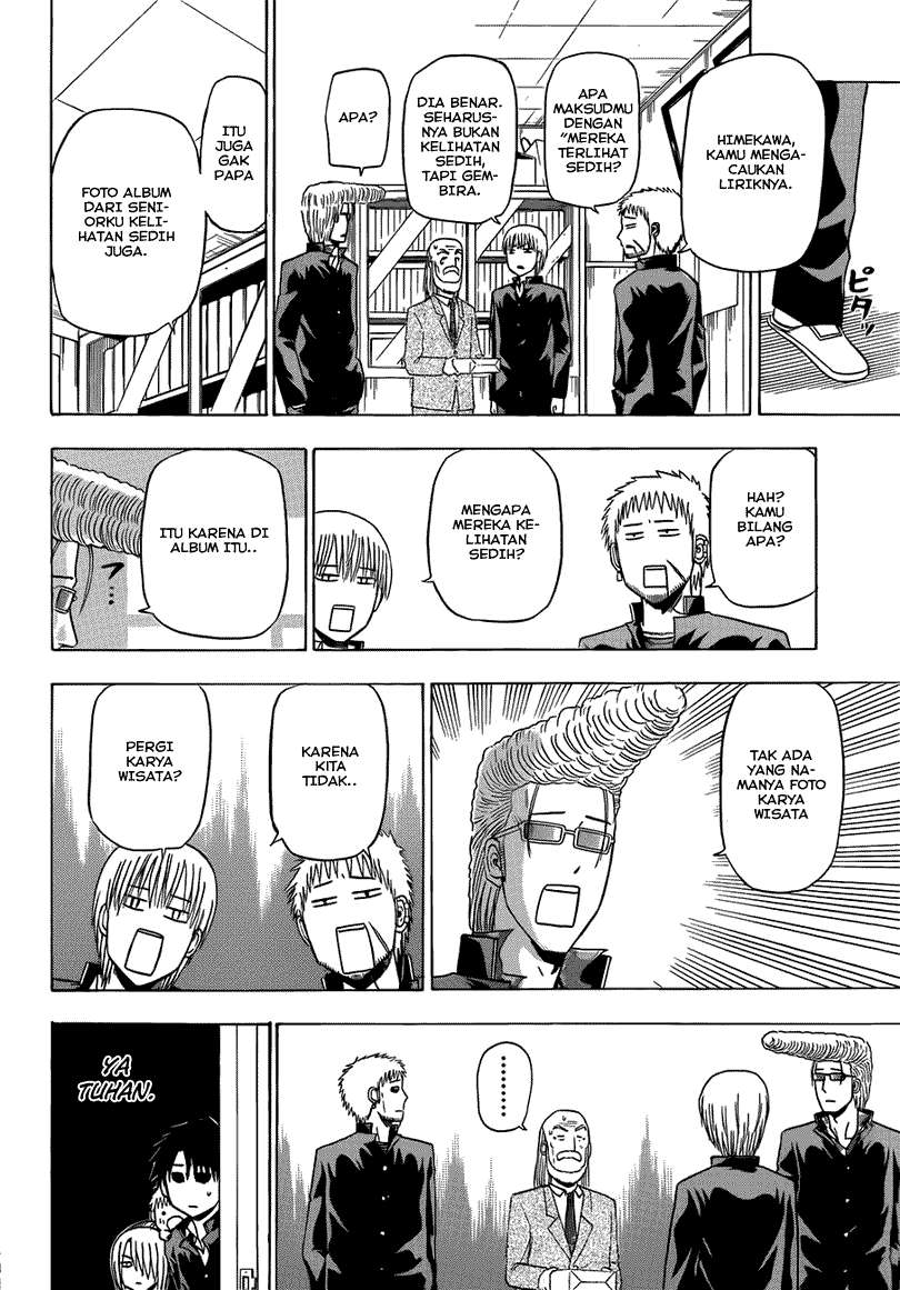 Beelzebub Chapter 146 Gambar 17