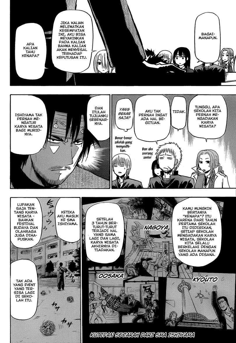 Beelzebub Chapter 146 Gambar 5