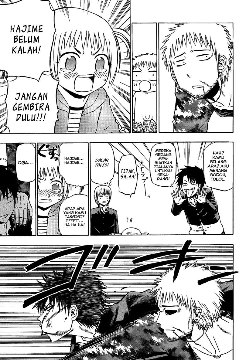 Beelzebub Chapter 145 Gambar 18