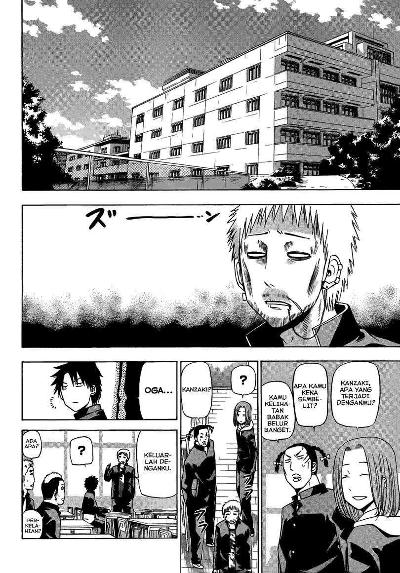 Beelzebub Chapter 143 Gambar 15