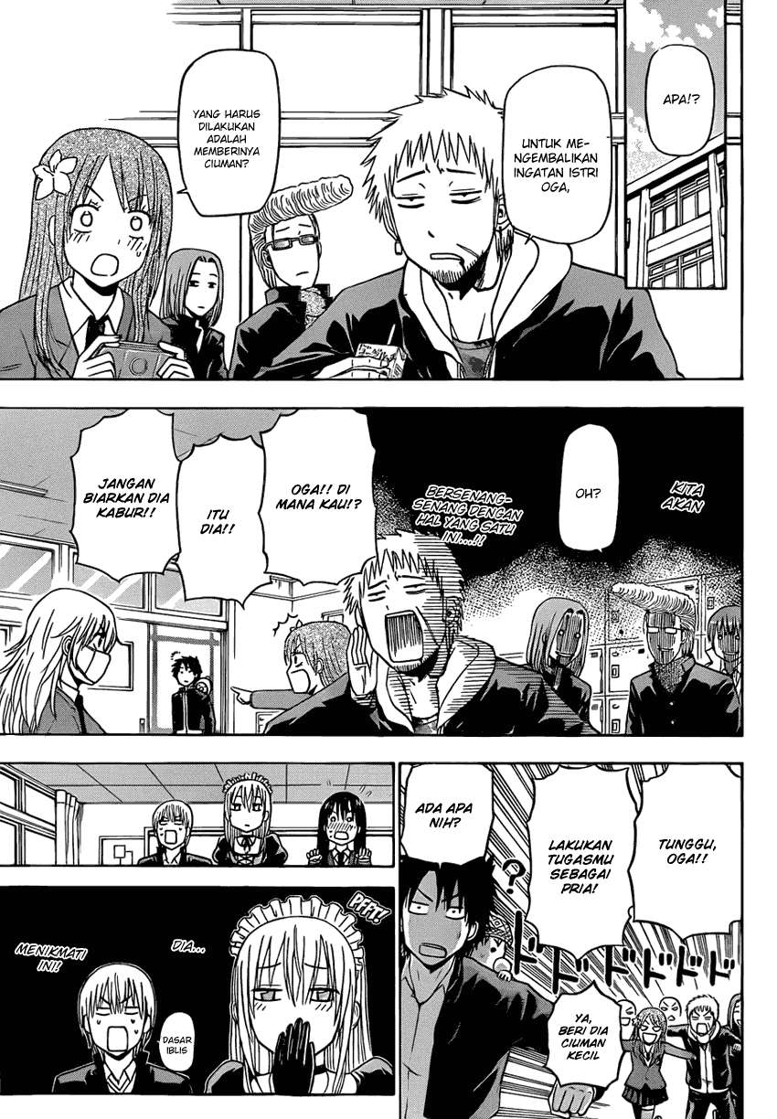 Beelzebub Chapter 142 Gambar 10