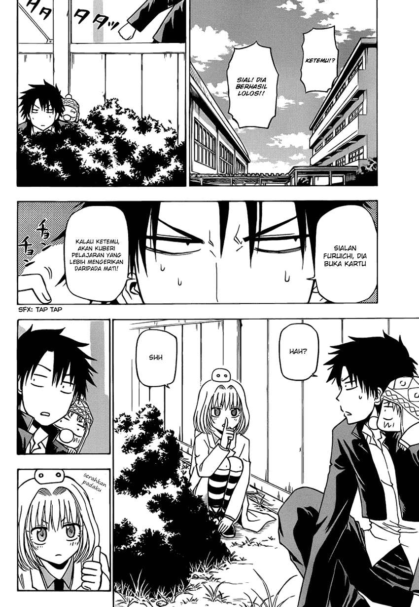 Beelzebub Chapter 142 Gambar 11