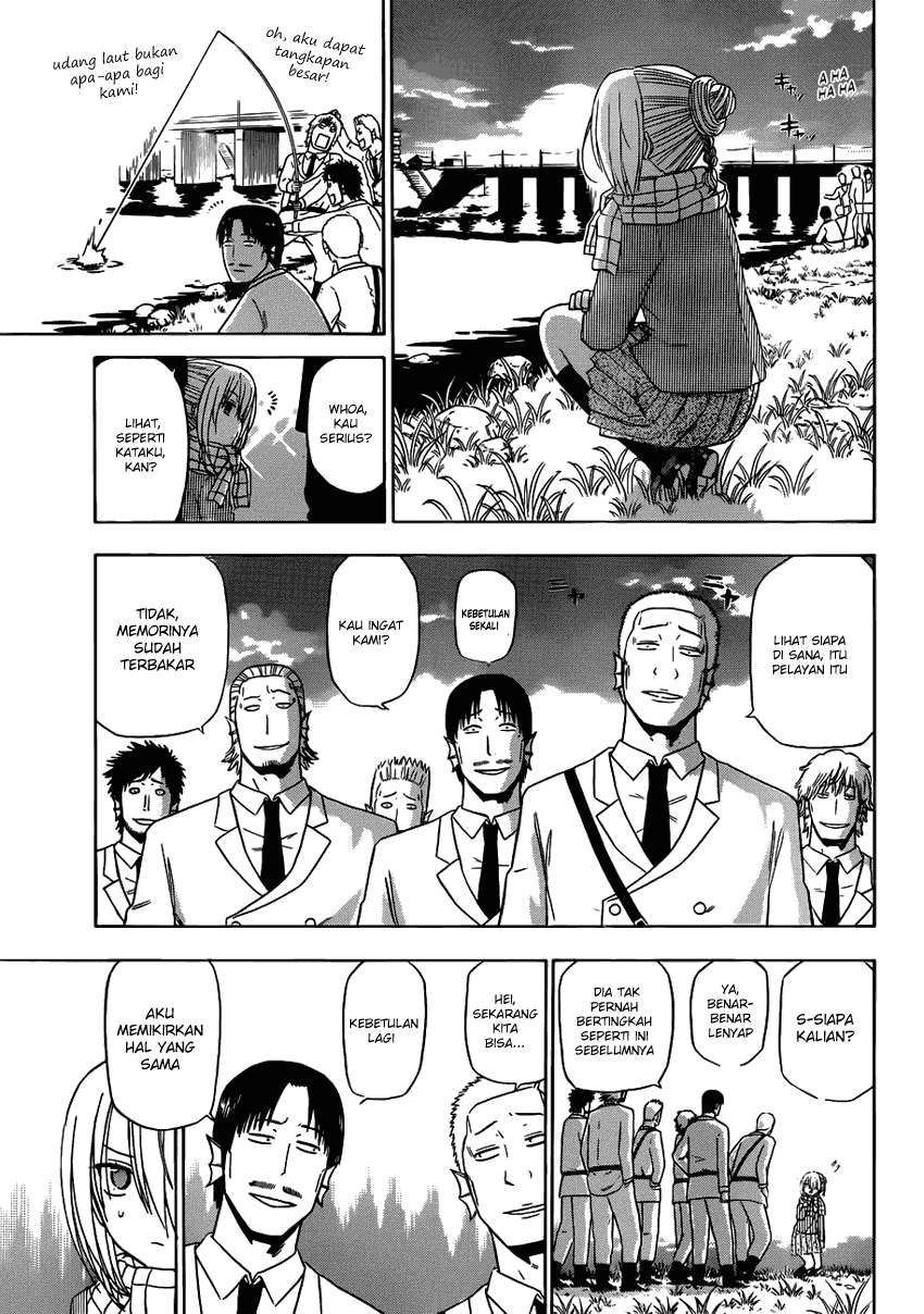 Beelzebub Chapter 142 Gambar 14