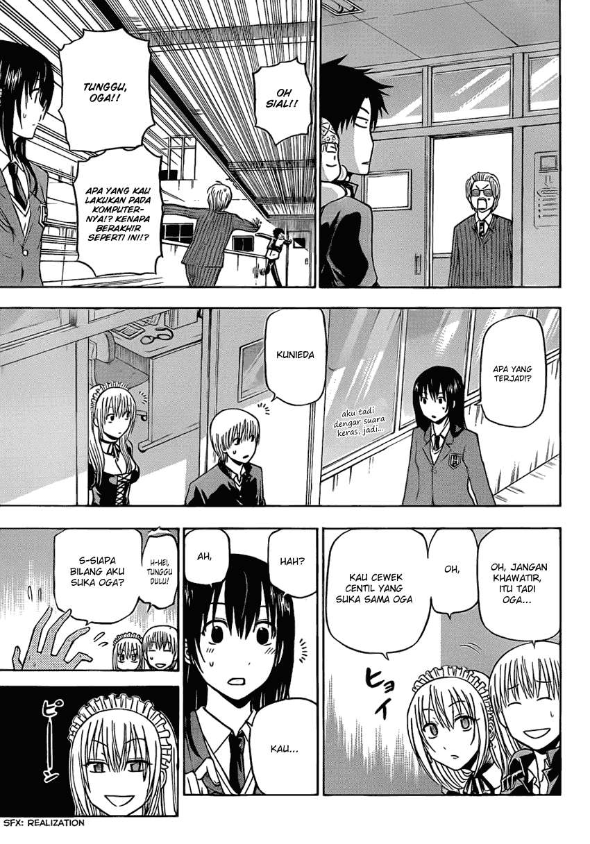 Beelzebub Chapter 142 Gambar 8